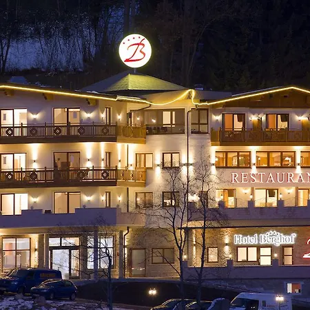 伯格霍夫酒店 4*